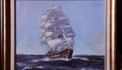 На просторе