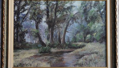 Трикратский лес